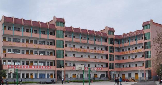 贵州省三穗县职业教育培训中心联系电话